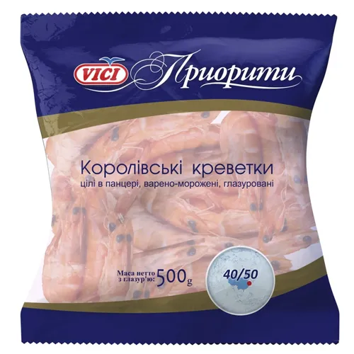 Креветки Vici Королівські в панцирі варено-морожені 40/50 500г