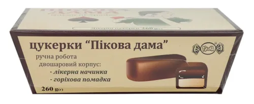 Цукерки Пікова дама Ріконд 260г
