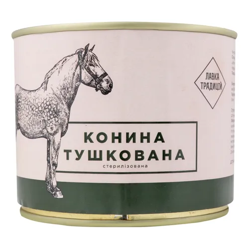 Конина тушкована Meat'n Roses з залізної банки 525г
