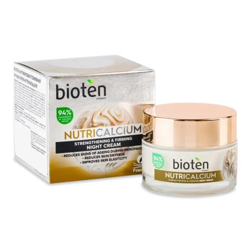 Крем Bioten Nutricalcium нічний