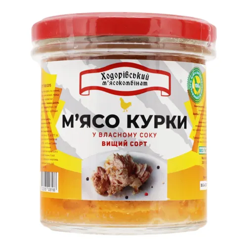М'ясо курки у власному соку Ходорівський м'ясокомбінат с/б 300г