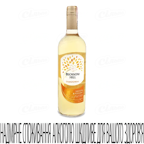 Вино Blossom Hill Chardonnay, 0,75л