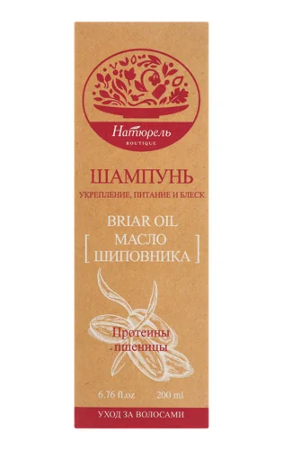 Шампунь Натюрель Boutique Зміцнення Живлення Блиск, 200 мл
