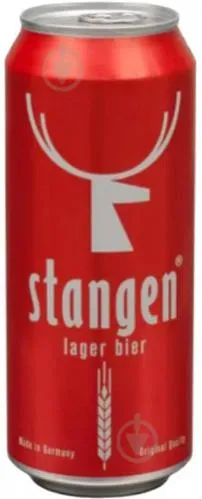 Пиво Stangen Lager bier 0.5 ж/б