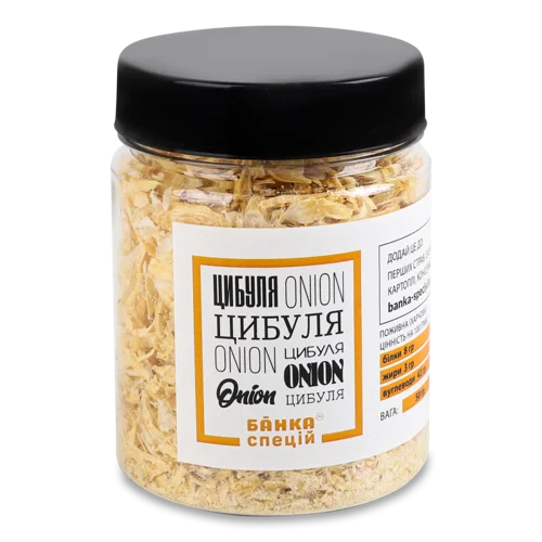 Цибуля Висушена, Залізна Банка, 50г