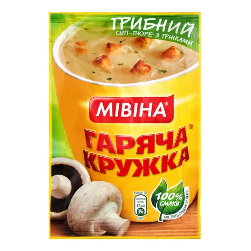Суп-пюре швидкого приготування Грибний з грінками Гаряча кружка Мівіна м/у 15г