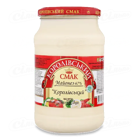 Майонез «Королівський смак» «Королівський» 67%, 770г
