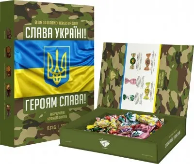 Цукерки Аметист Плюс Слава Україні! 500г