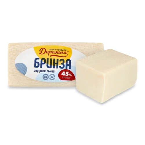Сир Бринза Розсільний 45% Деражня, кг