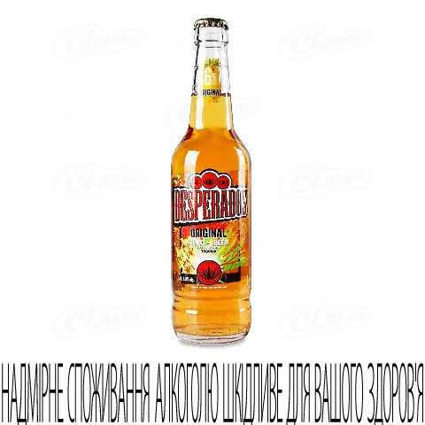 Пиво Desperados Original світле, 0,4л