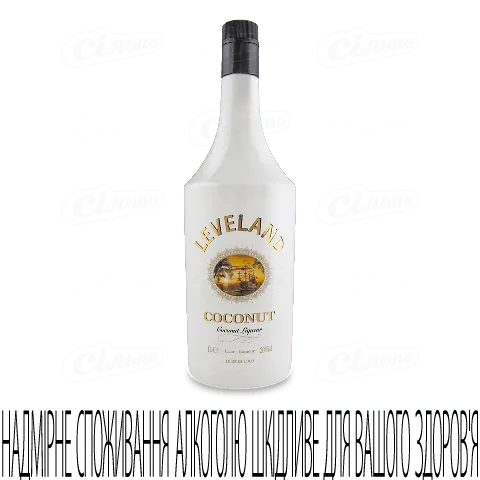 Лікер Leveland Coconut, 1л