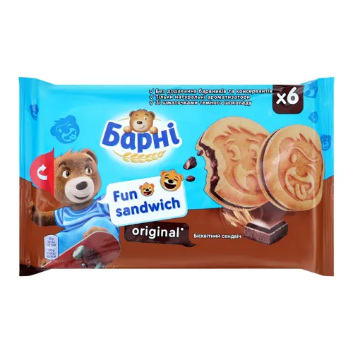 Тістечко бісквітне з начинкою зі шматочками темного шоколаду Fun sandwich Ведмедик Барні м/у 6x30г