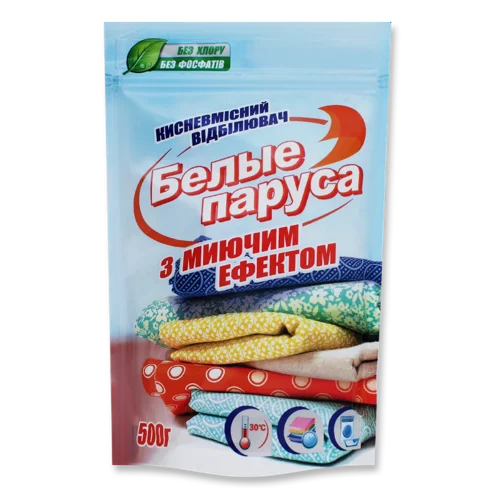 Плямовивідник Кисневмісний З Миючим Ефектом Белые Паруса 500г