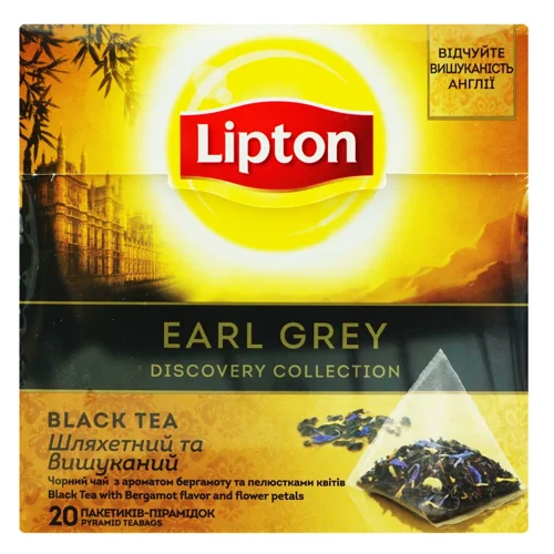 Чай чорний Lipton Earl Grey з бергамотом та пелюстками квітів 20шт*1,8г