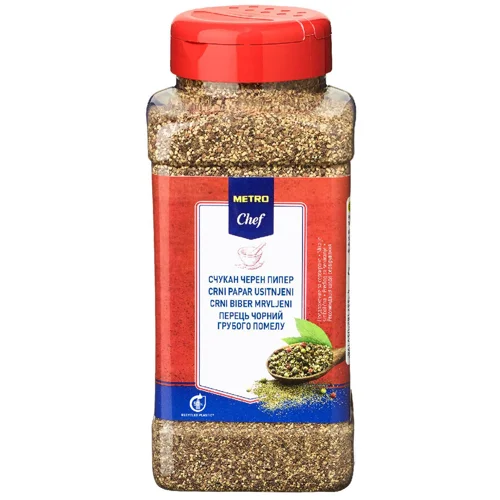 Перець чорний Metro Chef грубого помелу 500г