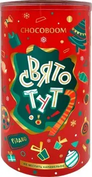 Новий річний подарунок Chocoboom Праздник здесь 260г