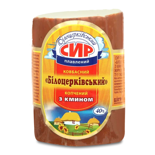 Сир Плавлений Ковбасний Копчений З Кмином Білоцерківський, 40%, кг