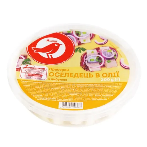 Пресерви Ашан Оселедець в олії з цибулею 200г