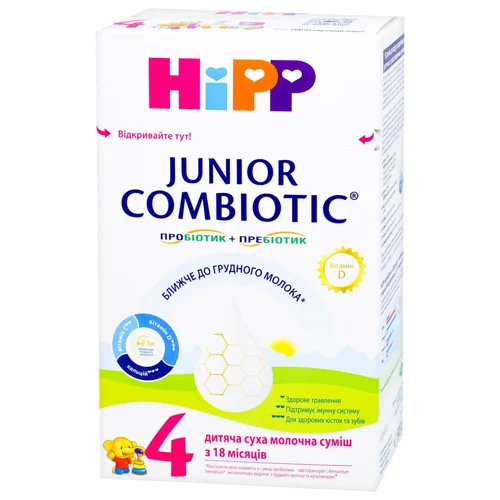 Суміш молочна суха Hipp Combiotic 4 Junior для дітей з 18 місяців 500г