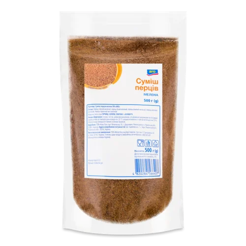 Перець Мелений Aro Вищого Ґатунку, 500 г