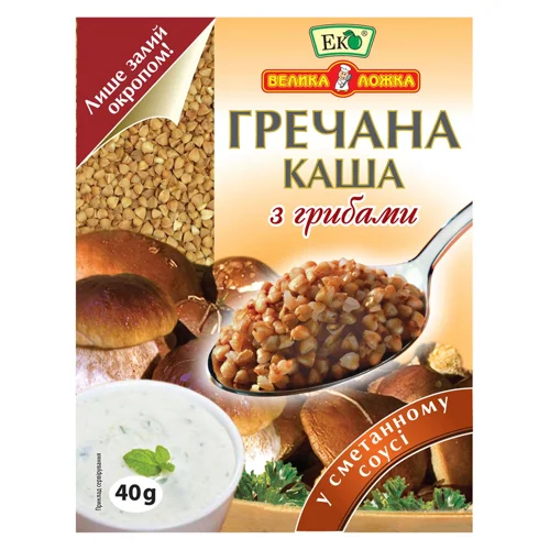 Каша Еко Велика ложка гречана з грибами у сметанному соусі 40г