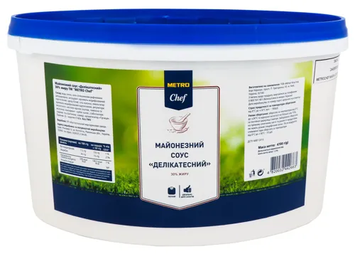 Соус майонезний 30% Делікатесний Metro Chef відро 4.7кг