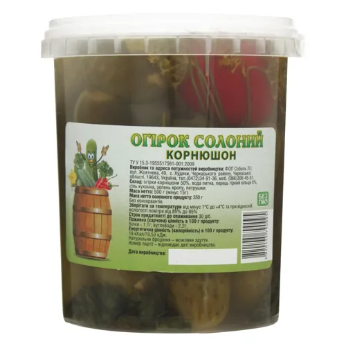 Огірок солоний Корнюшон Соболь Л. І. відро 500г