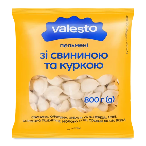 Пельмені Зі Свининою Та Куркою Заморожені Valesto, м/у, 800г