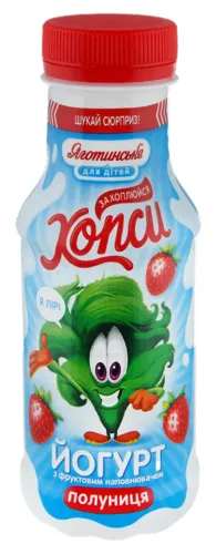 Йогурт 1.5% Полуниця Хопси Яготинське для дітей 200г