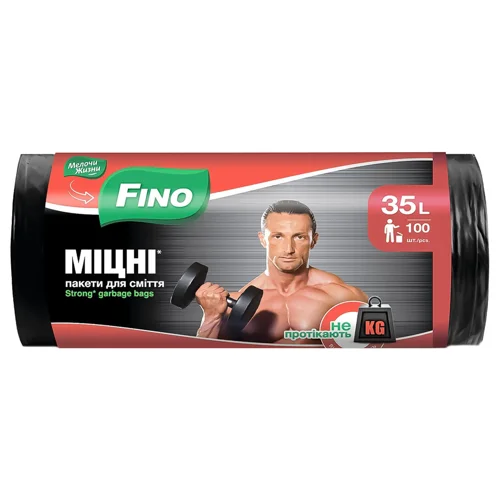 Пакети для сміття Fino Міцні 35л 100шт