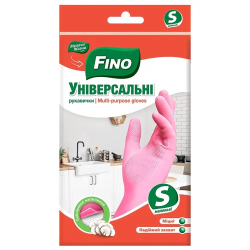 Рукавички господарські Fino універсальні S