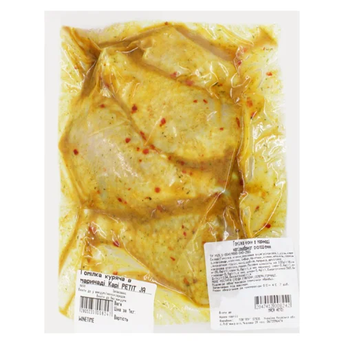 Гомілка куряча Petit Ja в маринаді карі