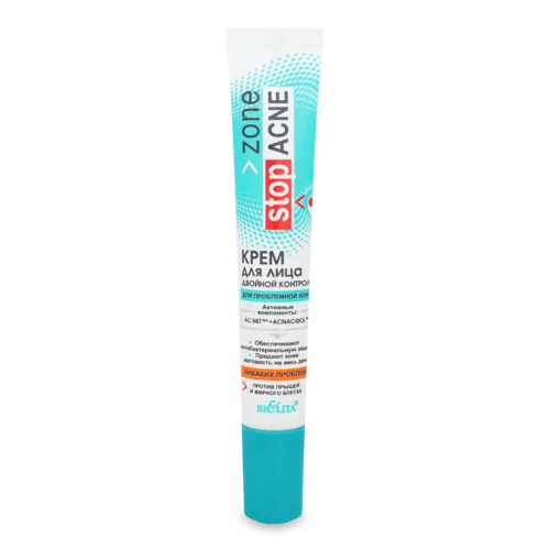 Крем Для Обличчя Подвійний Контроль Zone Stop Acne Bielita, 20мл