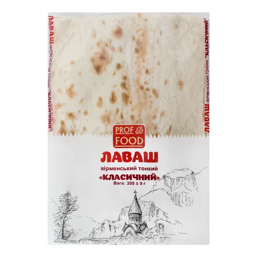 Лаваш вірменський тонкий Класичний Prof Food м/у 300г