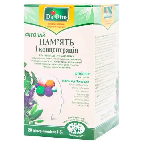 Фіточай Dr.Фіто Пам'ять та концентрація 1,5г*20шт
