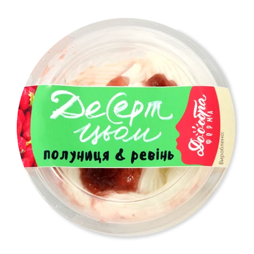 Десерт Полуниця-Ревінь Добра Ферма, 1г
