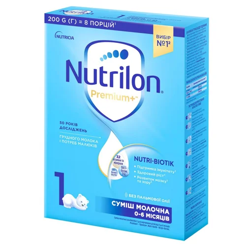 Суміш молочна суха Nutrilon Premium+ 1 для дітей з народження 200г