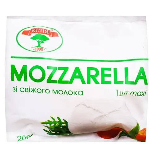 Сир Кілія Моцарельні кульки maxi 200г