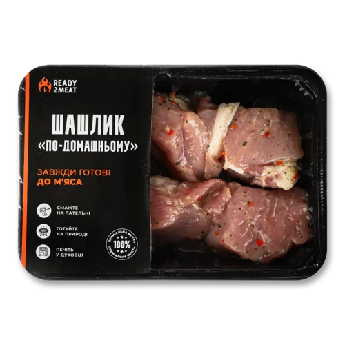 Шашлик По-Домашньому Ready2Meat Охолоджений, кг