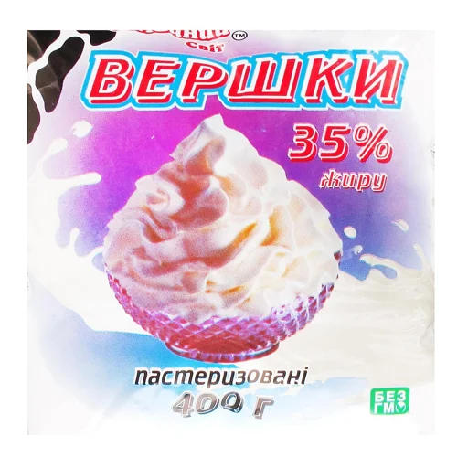 Вершки Молочний Світ пастеризовані 35% 400г