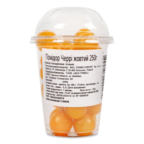 Томат Черрі жовтий шейкер,250г