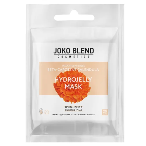 Маска Joko Blend Beta-Carotene Calendula для обличчя гідрогелева 20г