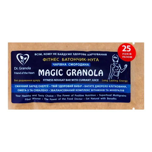 Батончик-нуга Чарівна смородина Magic granola Dr.Granolа 35г