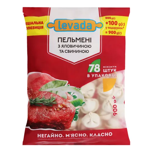 Пельмені з яловичиною та свининою Levada м/у 900г