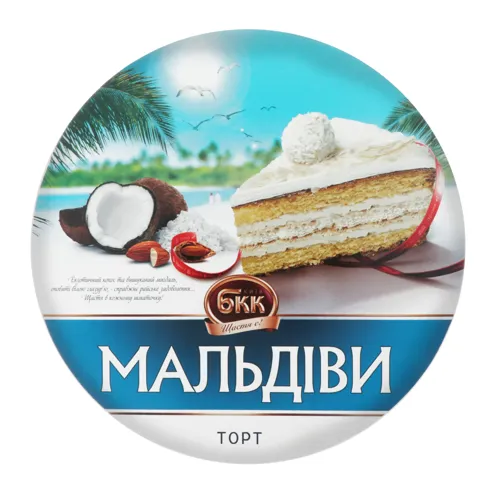 Торт Мальдіви БКК картонна упаковка 850г