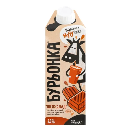 Коктейль молочний 2% ультрапастеризований Шоколад Бурьонка т/п 750г