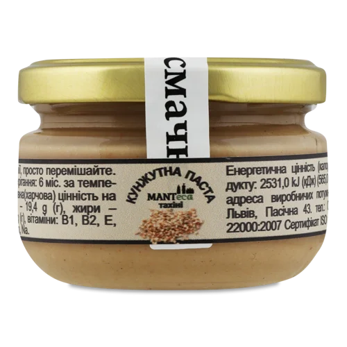 Паста Кунжутна Тахіні, Вищого Ґатунку, С/Б 100г