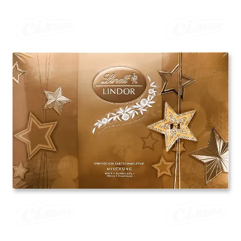 Цукерки Lindt Lindor Star Present асорті, 199г