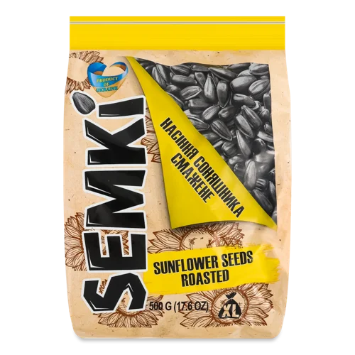Насіння Соняшника Смажене Вищого Ґатунку XL Semki, 500г