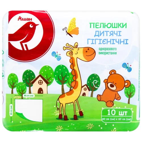 Пелюшки Auchan дитячі 60х60см 10шт